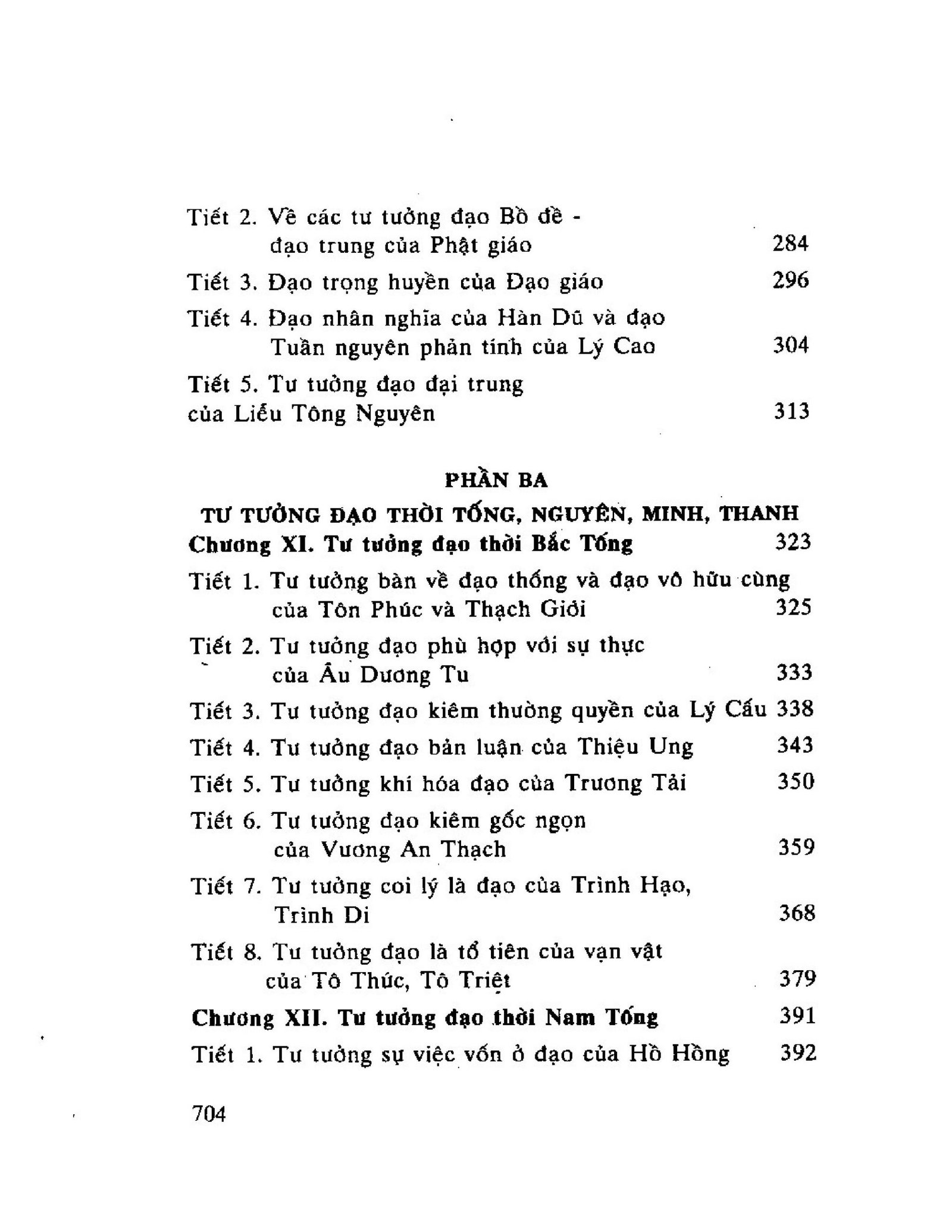 0004-3-scaled-1.jpg