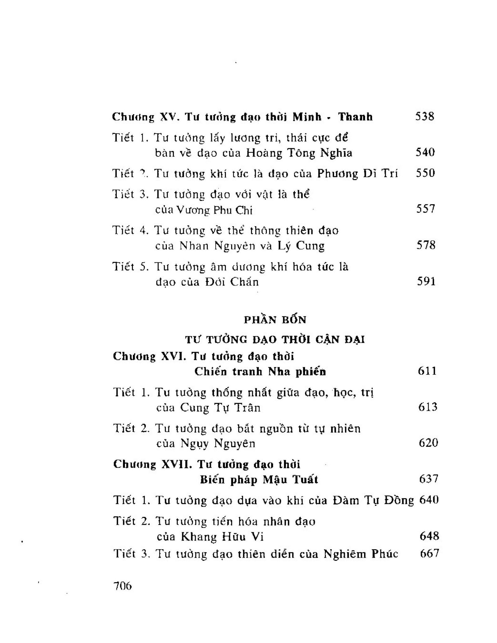 0006-2-scaled-2.jpg