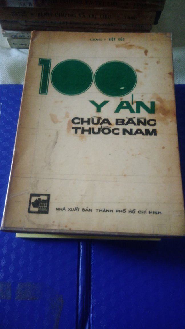100-y-an.jpg