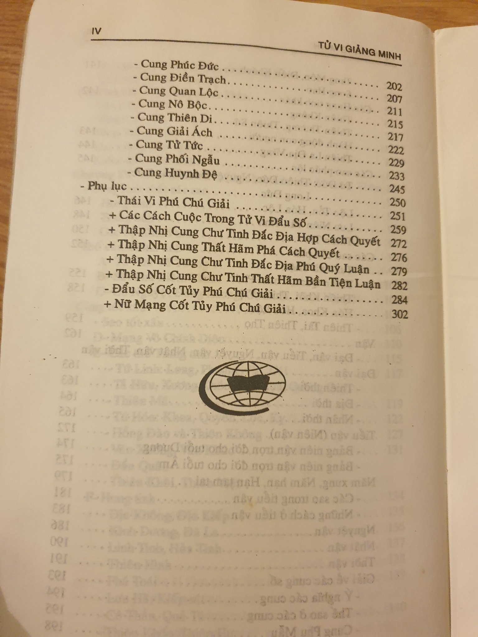 104186525_1839004802909113_8072499881497922932_n.jpg