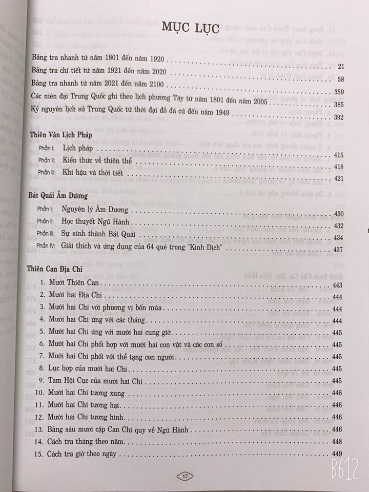 106911862_107622524358838_1250231629956378788_n.jpg