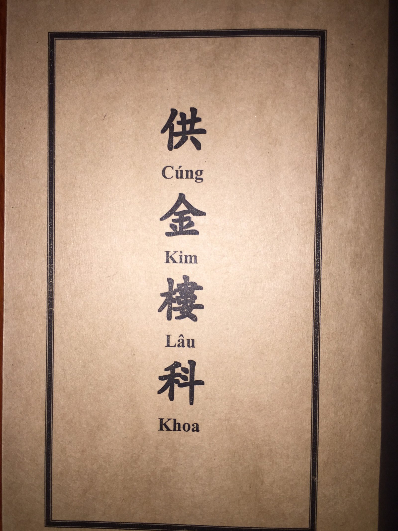 19.1.-Cung-Kim-Lau-Khoa.jpg