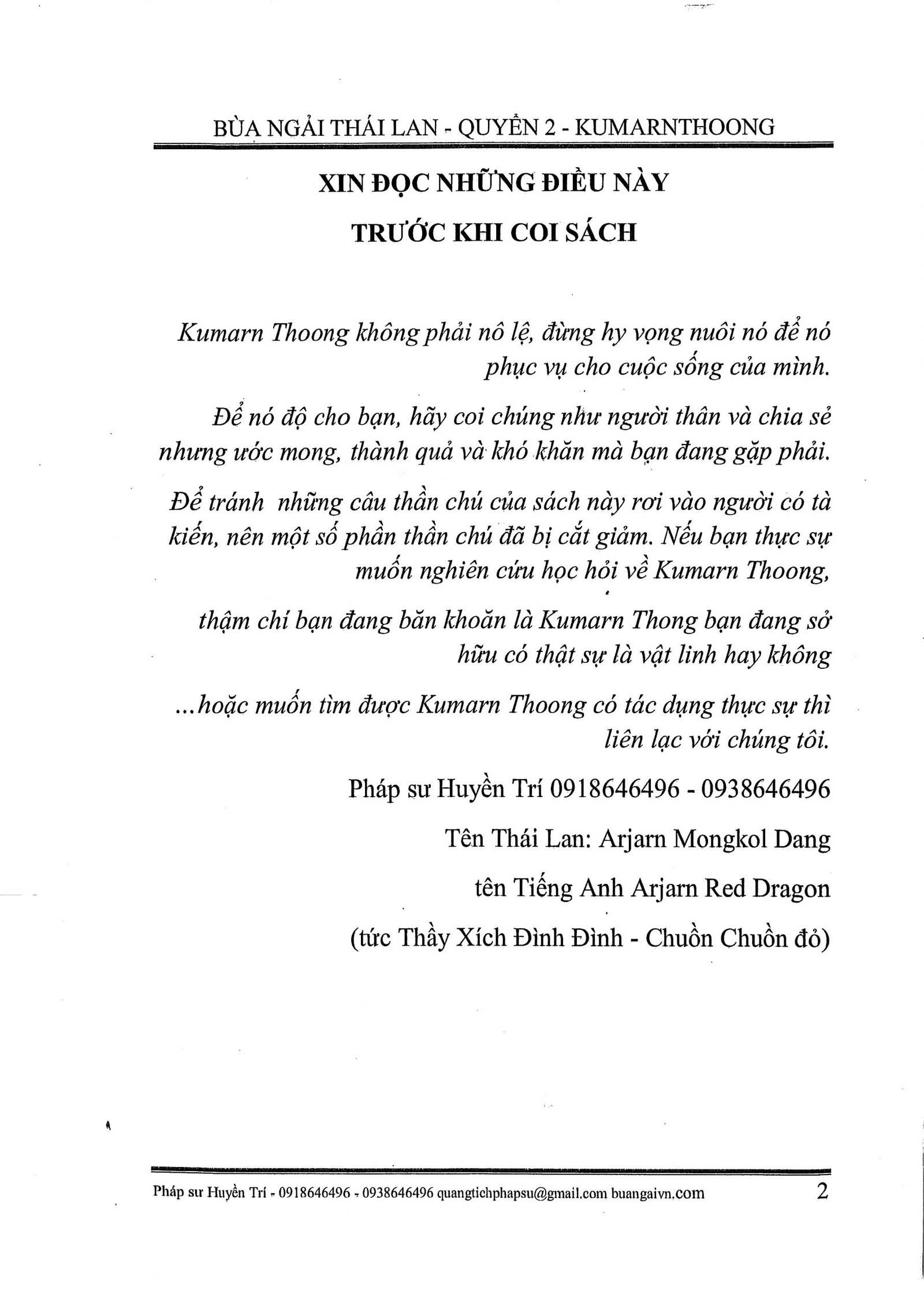 26-Quyen-2-Xiem-la_page2_image1-scaled-1.jpg