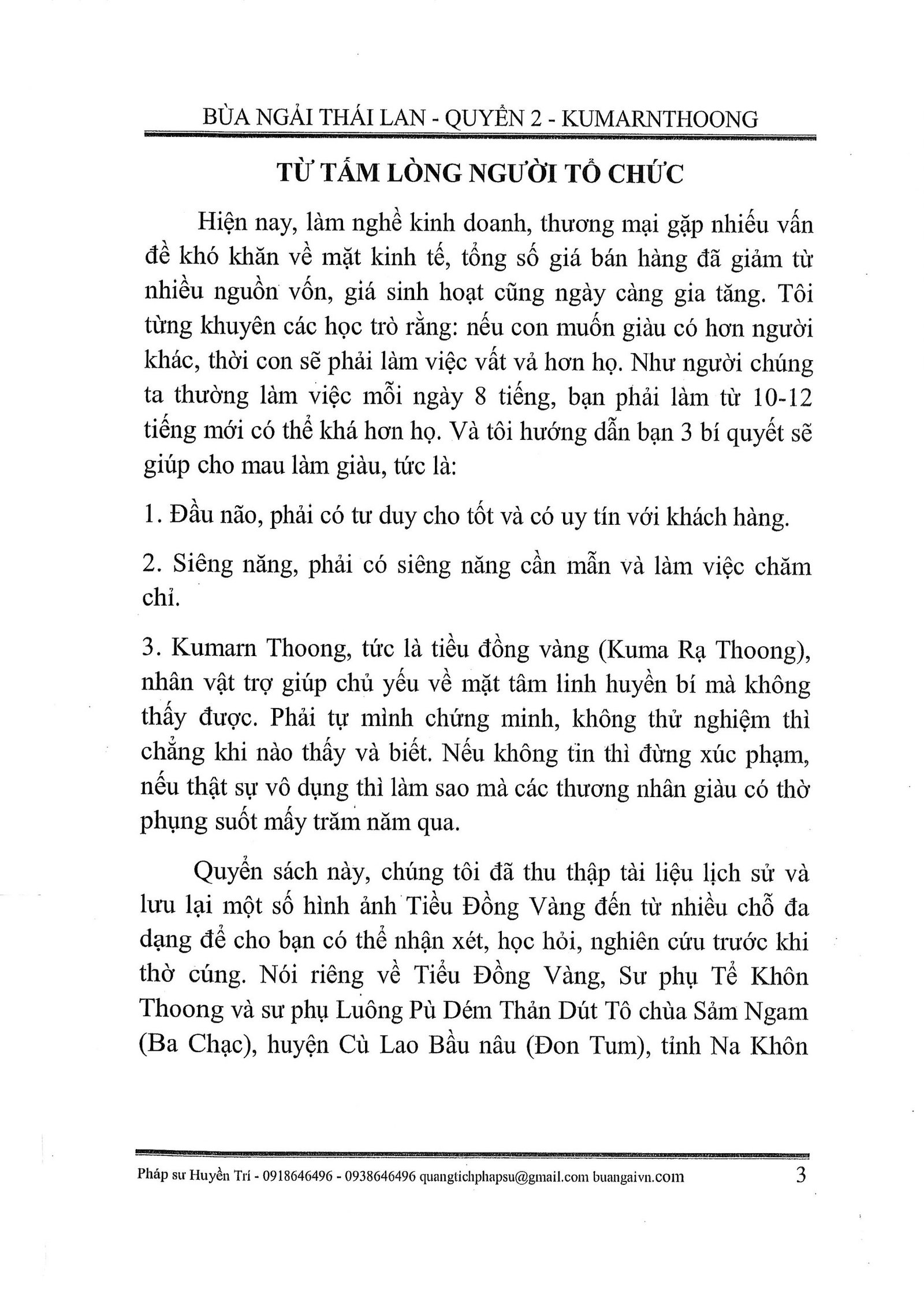 26-Quyen-2-Xiem-la_page3_image1-scaled-1.jpg