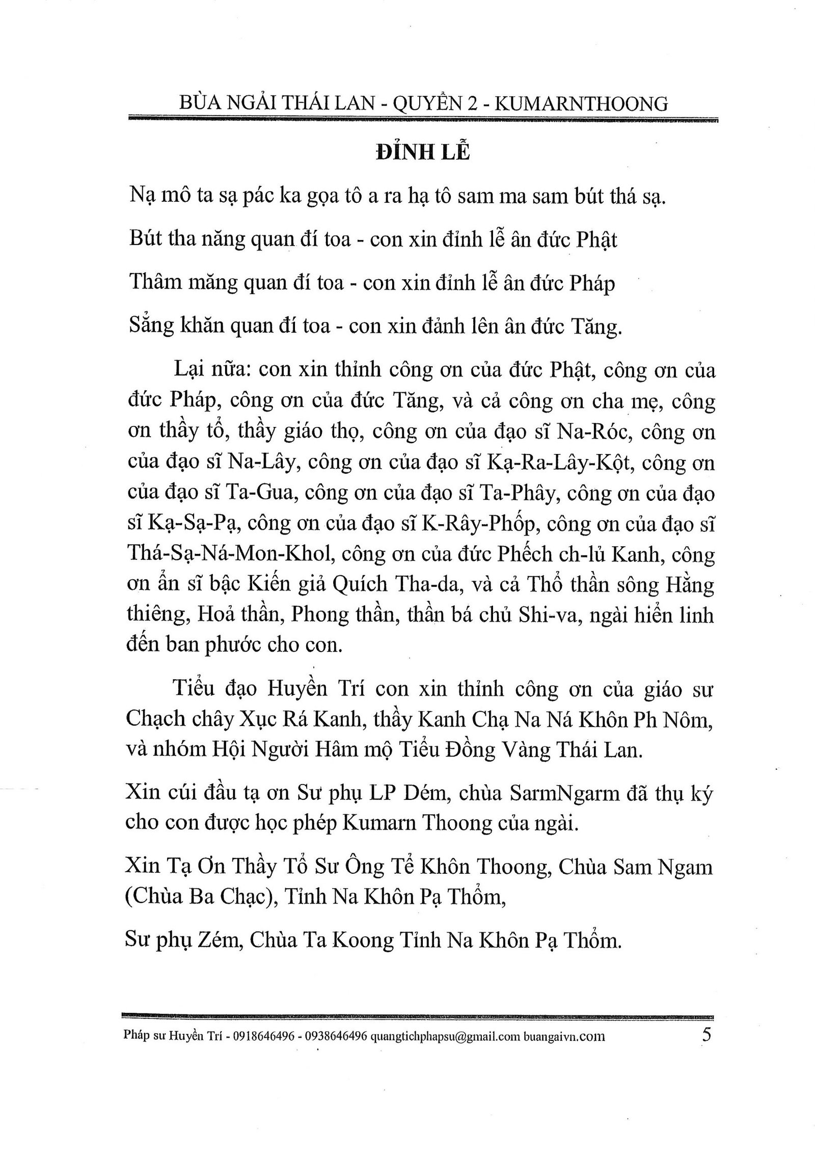 26-Quyen-2-Xiem-la_page5_image1-scaled-1.jpg