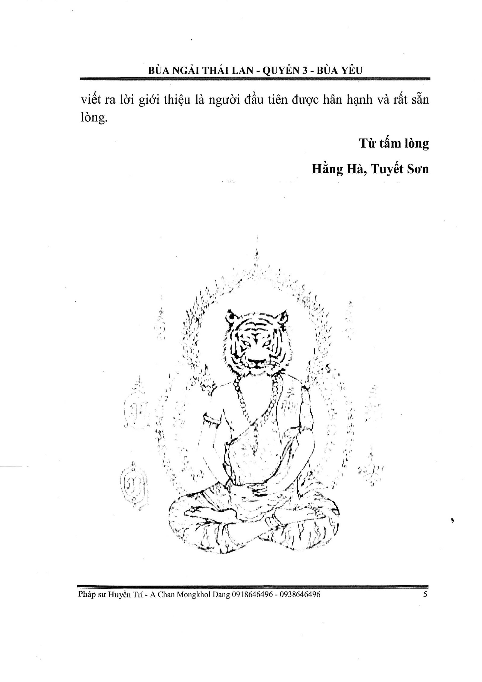 28-quyen-3-bua-yeu_page5_image1-scaled-1.jpg