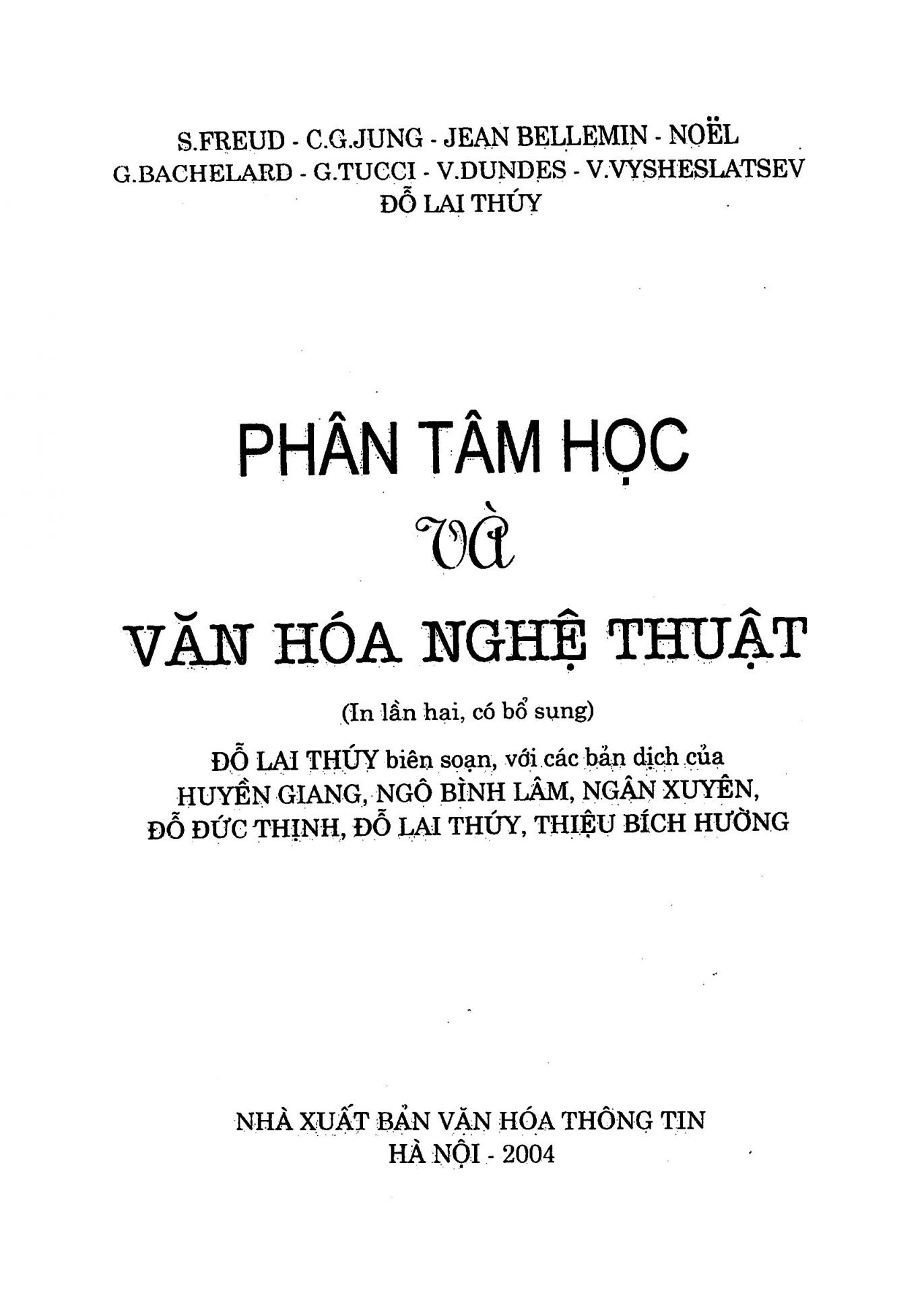 (3)