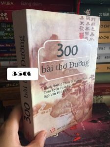 300 Bài Thơ Đường - Hành Đường Thoái Sĩ