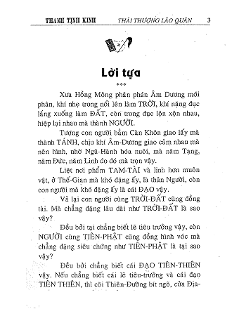 437a986bc0dc459eab035c8a3f9f3034wRgtbJOjOBJjpa6f-4.bmp