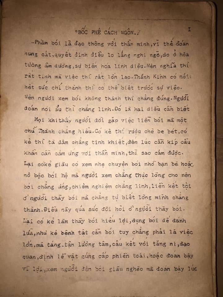 51762289_1073724716162987_9165951399303839744_n