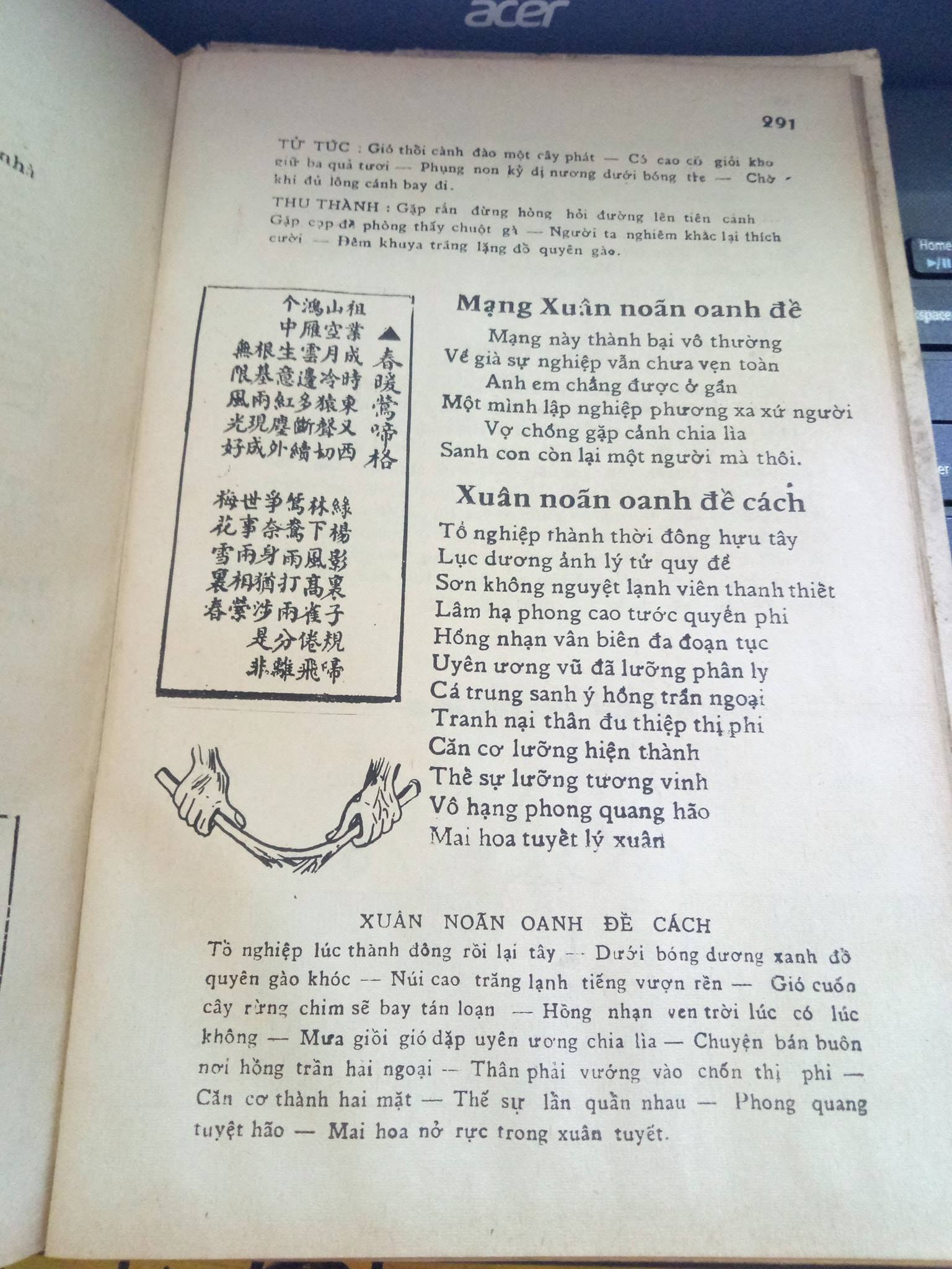 52117863_2164432700485174_3547205677220888576_o.jpg