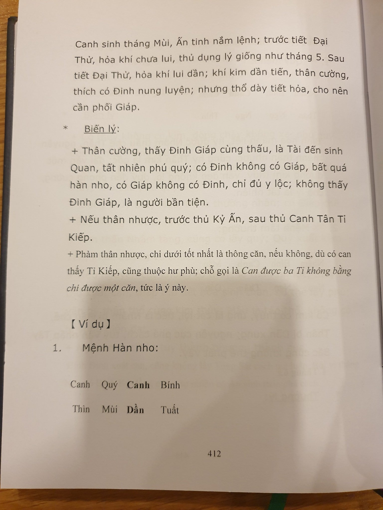 53209764_1389351941207737_2058653772879495168_o.jpg