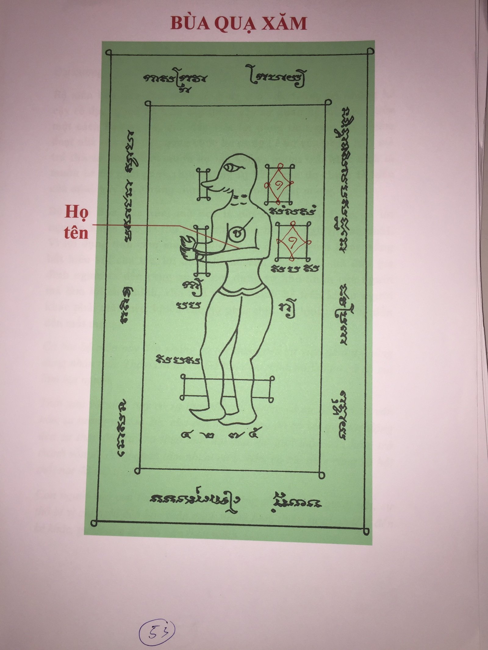 768d4fc73284cdda9495.jpg