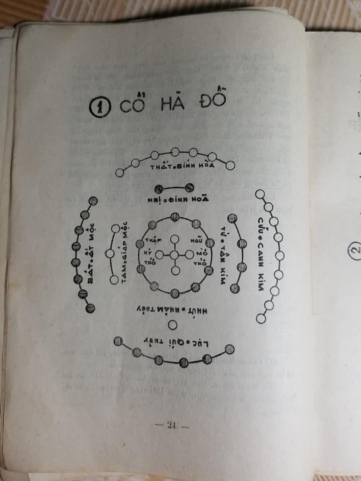 87864599_190765878855788_5234299578760560640_n.jpg