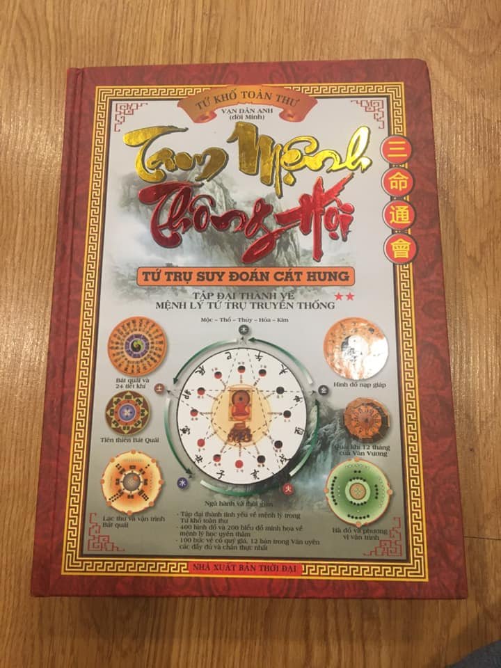 93841607_1783649091778018_5881351103576014848_n.jpg