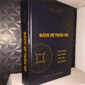 Bách Sự Trăm Họ (5 Tập) - Thiên Linh Cơ