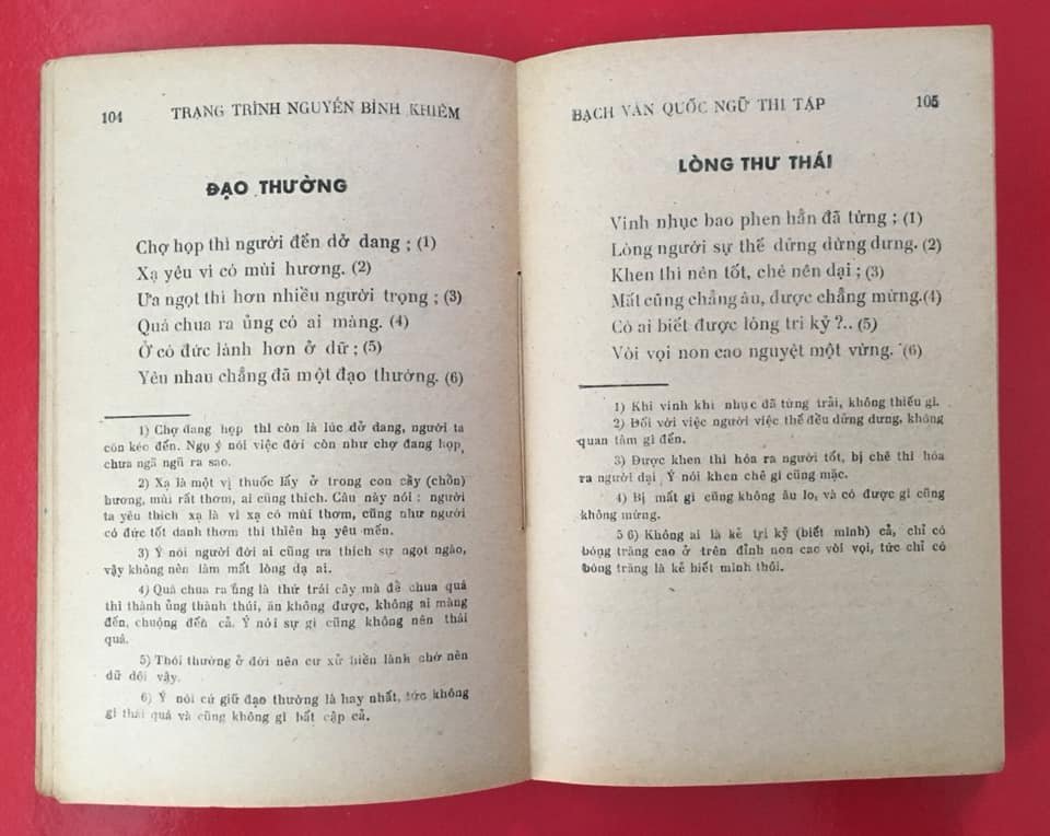 Bach-Van-Quoc-Ngu-Thi-Tap-–-Trang-Trinh-Nguyen-Binh-Khiem-3.jpg