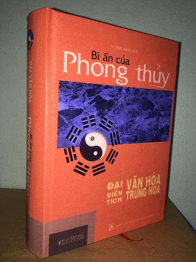 Bí Ẩn Của Phong Thủy (Phương pháp xem đất nhà ở) - Vương Ngọc Đức