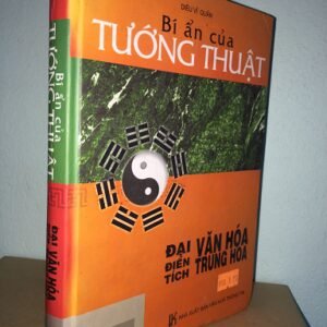 Bí Ẩn Của Tướng Thuật (Xem tướng xương cốt tướng tướng nốt ruồi) - Diêu Vĩ Quân
