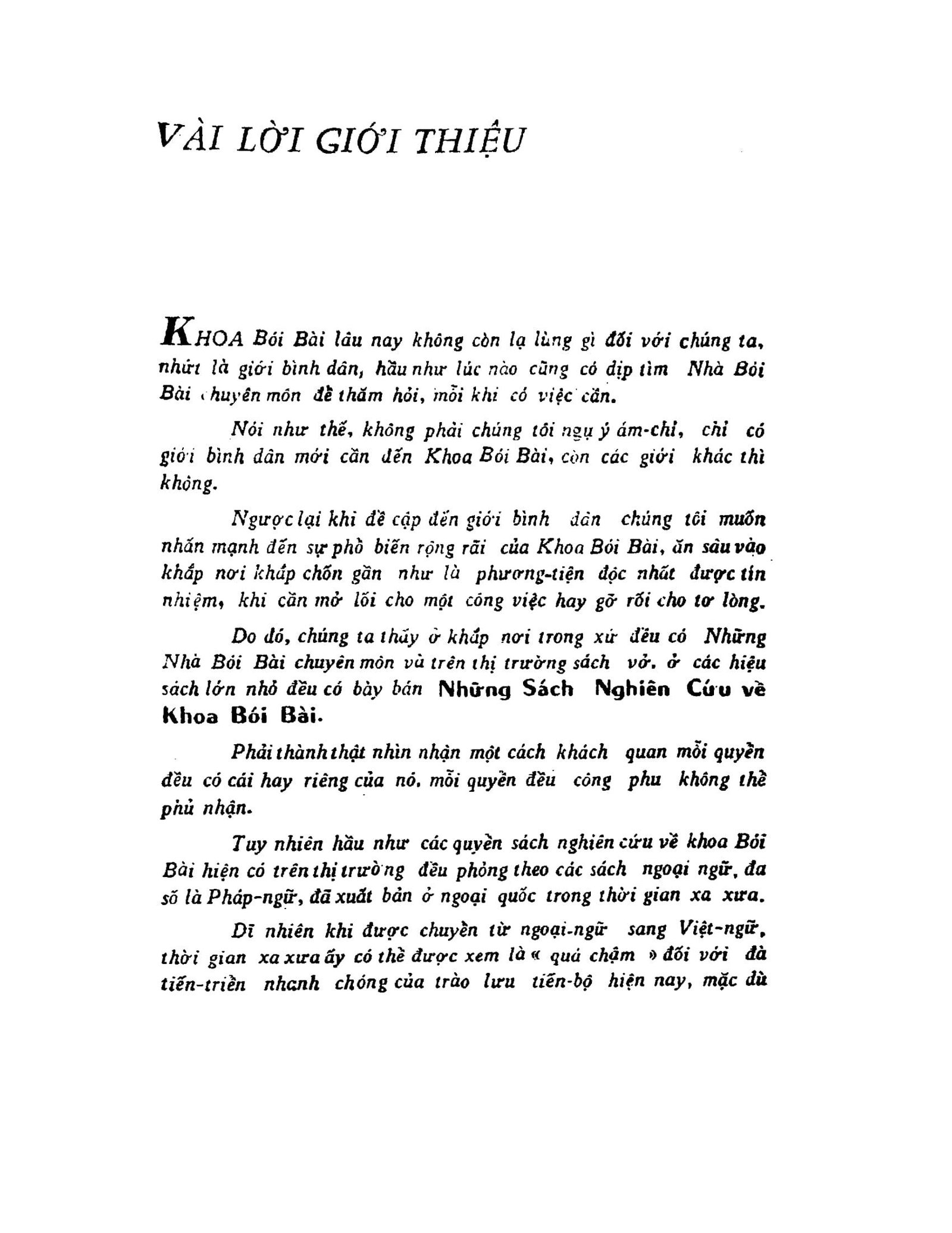 Bi-Quyet-Boi-Bai-Hon-Hop-Bai-Cao-Tarot-Phuong-phap-toi-tan-nhut-vua-moi-phat-minh-Ngu-Van-Bang-2.jpg