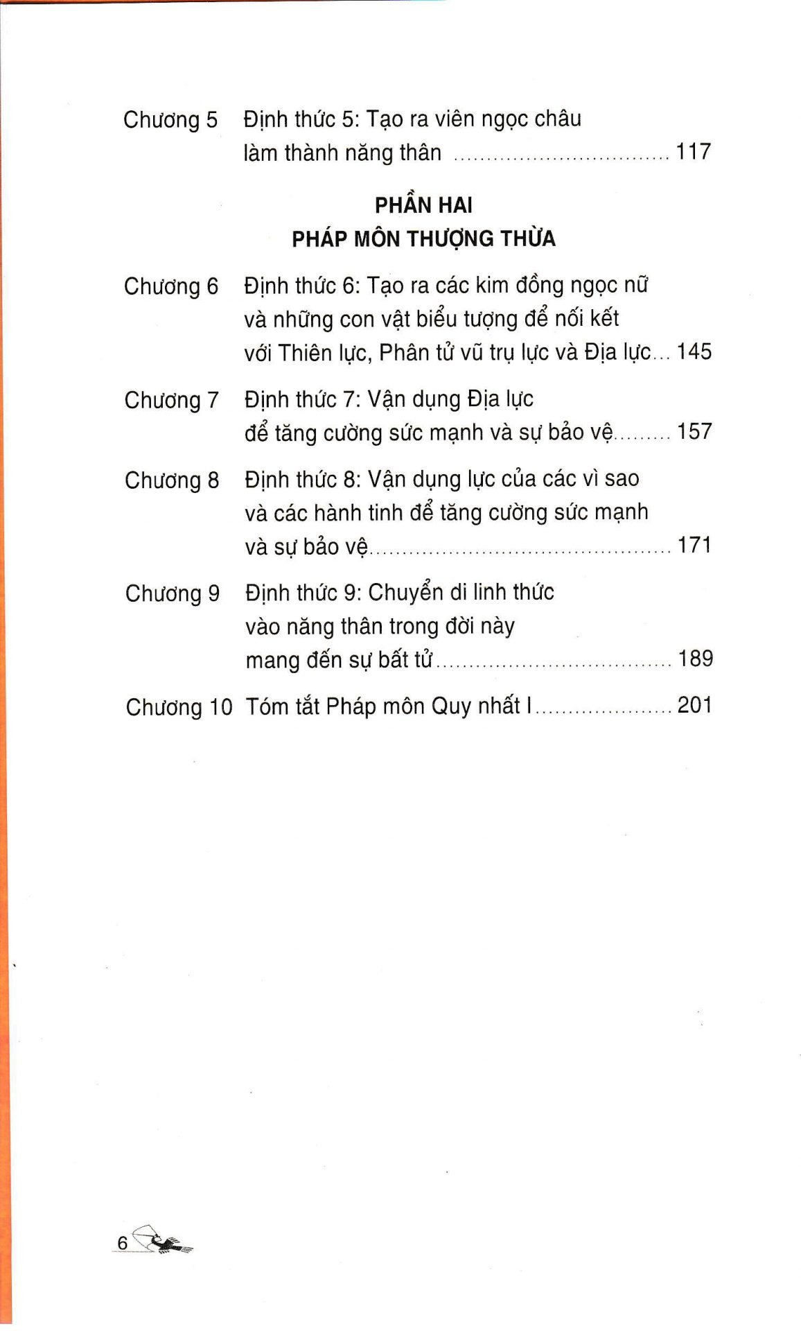 Bi-Thuat-Dao-Giao-Ngu-Hanh-Quy-Nhat2.jpg