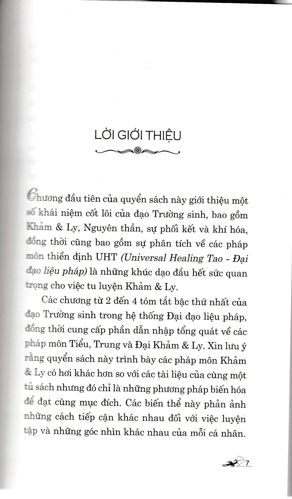 Bi-Thuat-Dao-Giao-Tu-Luyen-Ngu-Quan1.jpg