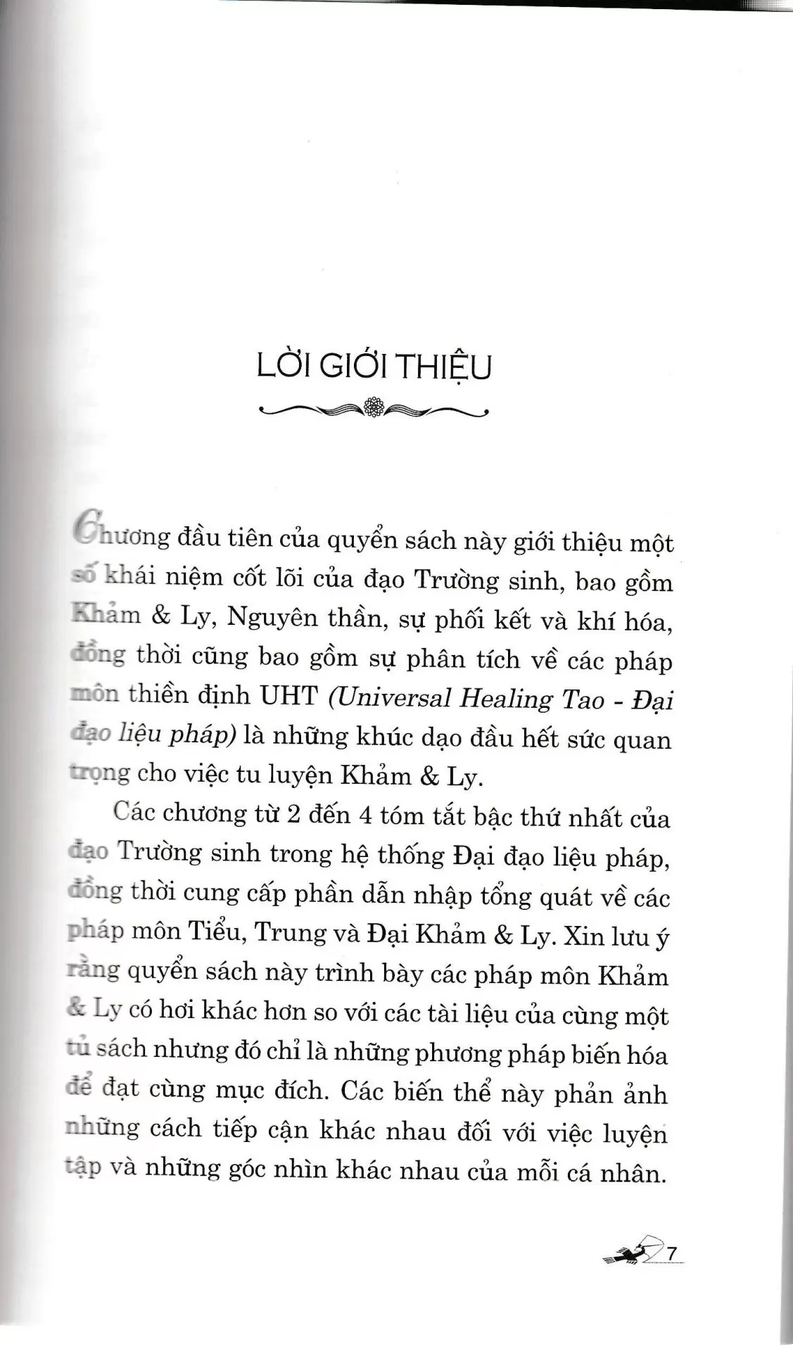 Bi-Thuat-Dao-Giao-Tu-Luyen-Ngu-Quan1.jpg