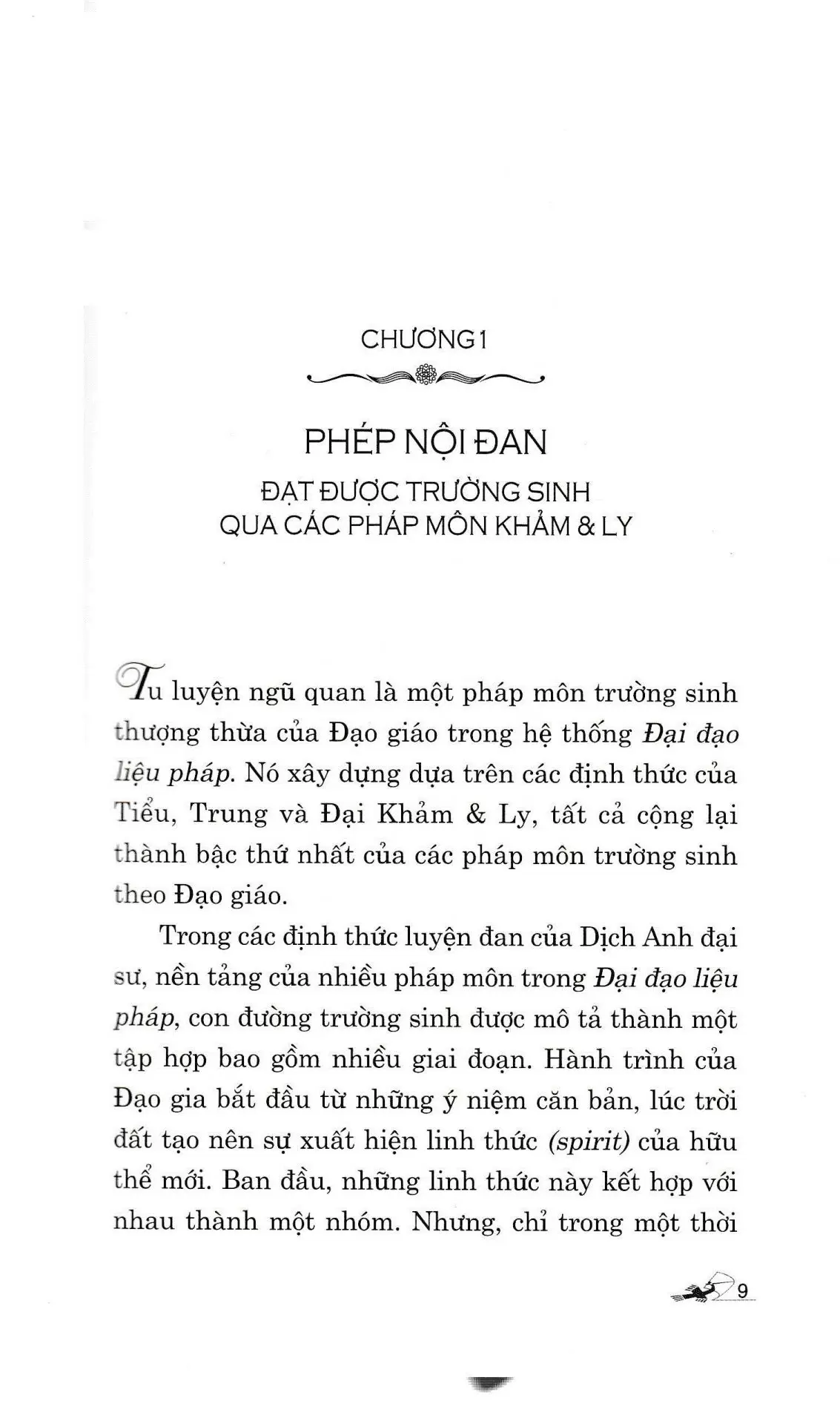 Bi-Thuat-Dao-Giao-Tu-Luyen-Ngu-Quan3.jpg