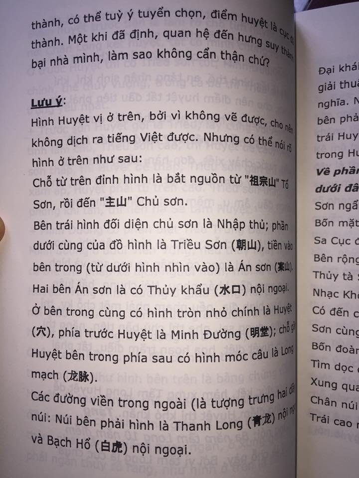 Bi-Thuat-Tam-Long-Diem-Huyet-Co-Do-Thu-4.jpg