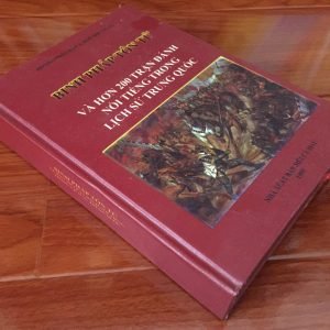Binh Pháp Tôn Tử Và Hơn 200 Trận Đánh Nổi Tiếng Trong Lịch Sử Trung Quốc