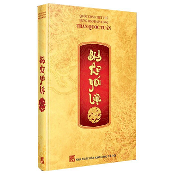 Binh Thư Yếu Lược (Vạn kiếp binh thư) - Hưng Đạo Đại Vương Trần Quốc Tuấn