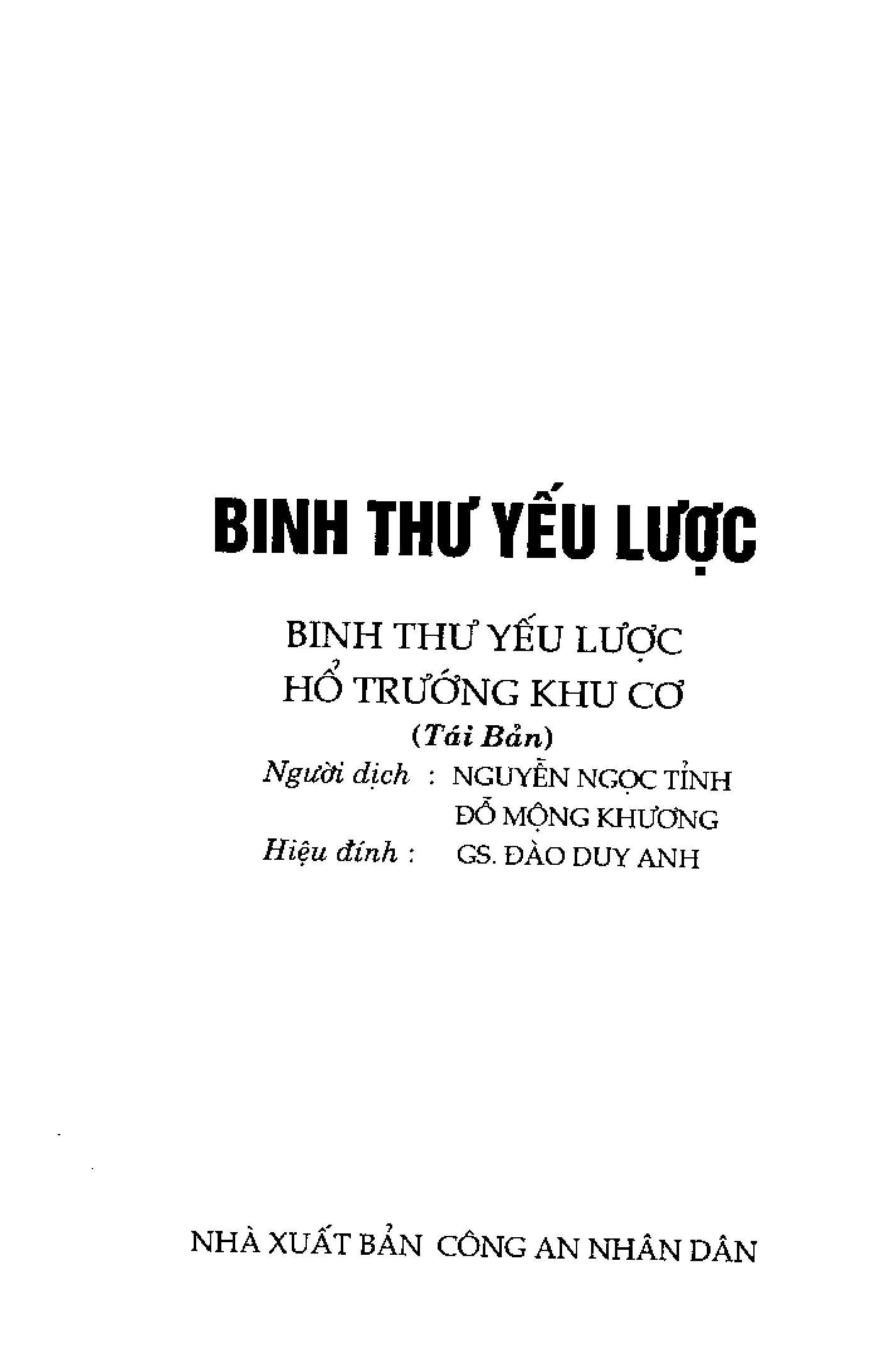 Binh-Thu-Yeu-Luoc-Tran-Hung-Dao-1.jpg