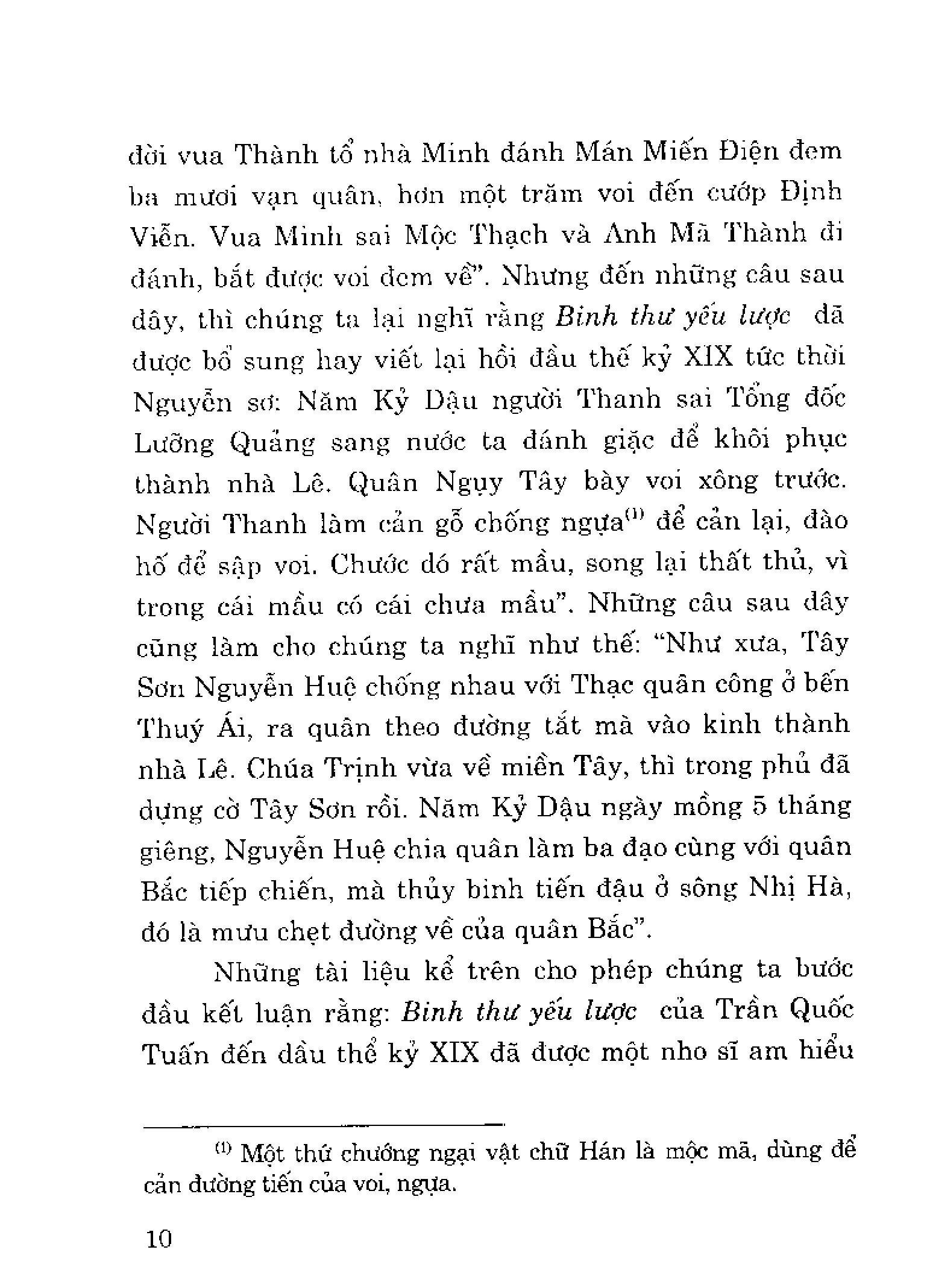 Binh-Thu-Yeu-Luoc-Tran-Hung-Dao-4.jpg