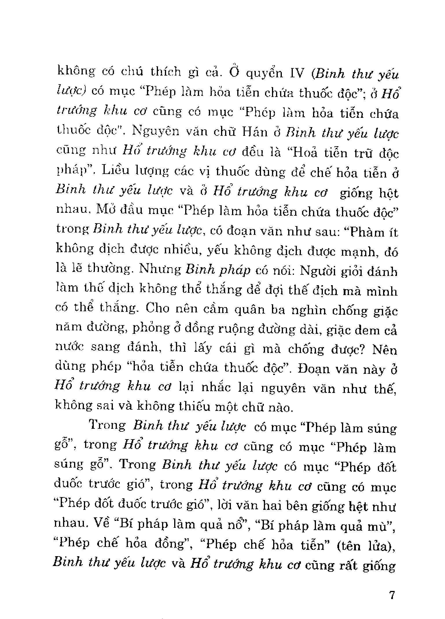 Binh-Thu-Yeu-Luoc-Tran-Hung-Dao-7.jpg