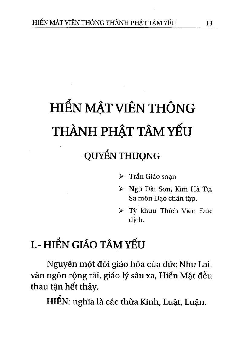 Bo-Mat-Tong-An-Quyet-Mat-Tong-4-Tap-HT.-Thich-Vien-Duc-1.jpg