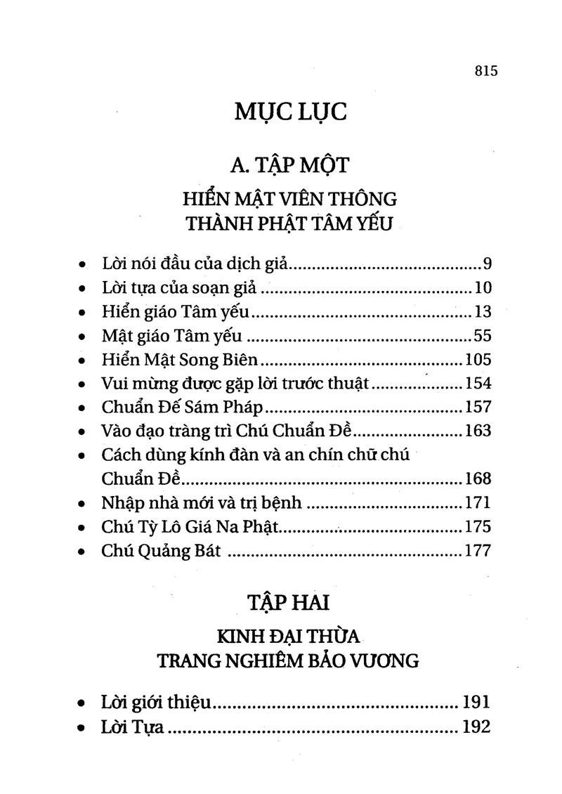 Bo-Mat-Tong-An-Quyet-Mat-Tong-4-Tap-HT.-Thich-Vien-Duc-2.jpg