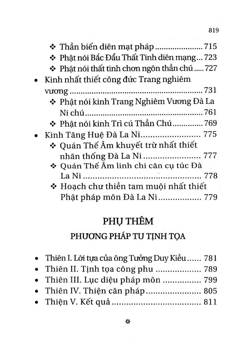 Bo-Mat-Tong-An-Quyet-Mat-Tong-4-Tap-HT.-Thich-Vien-Duc-4.jpg