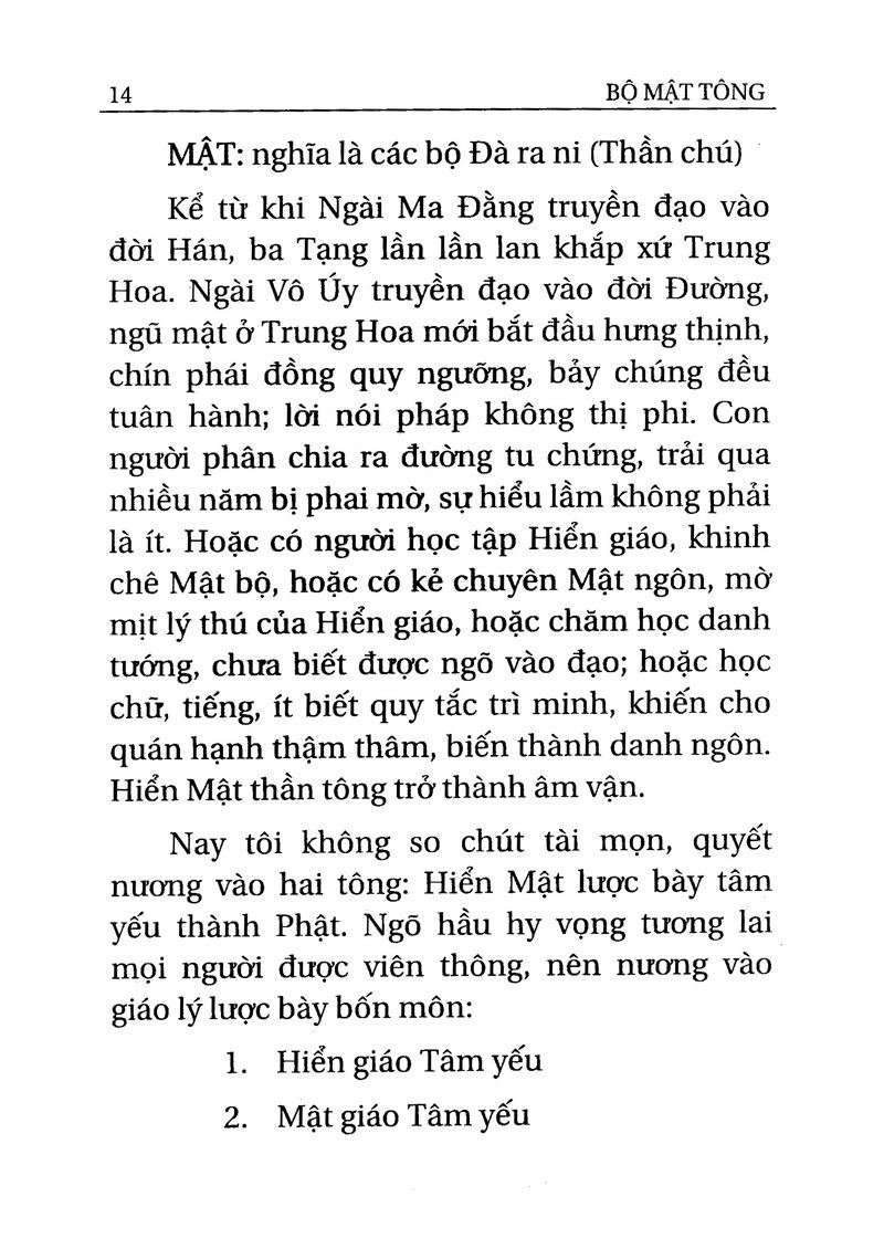 Bo-Mat-Tong-An-Quyet-Mat-Tong-4-Tap-HT.-Thich-Vien-Duc-7.jpg