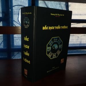 Bốc Dịch Thần Thông (Quyển 2) – Vương Hổ Ứng (1513 Trang)