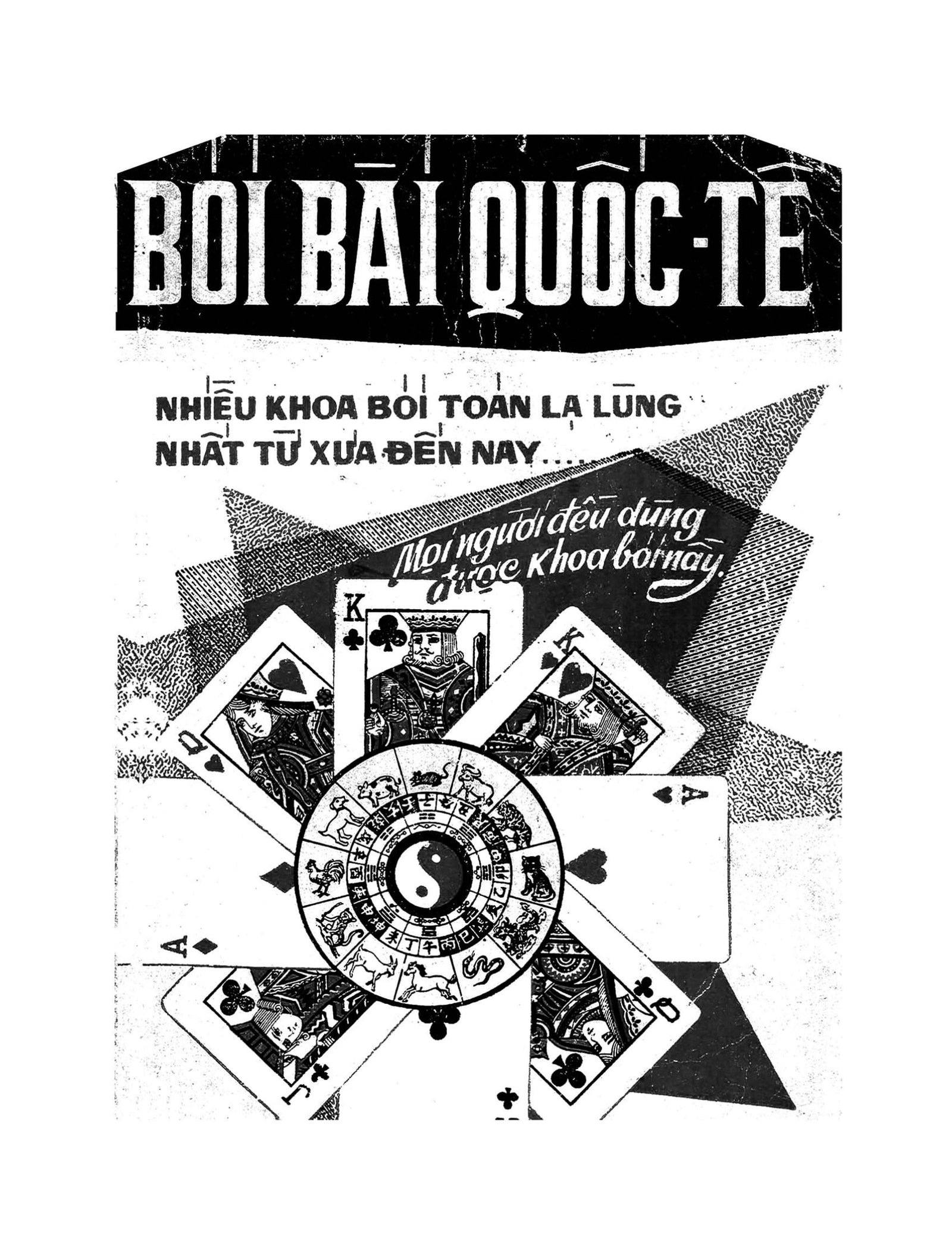 Boi-Bai-Quoc-Te-Nhieu-Khoa-Boi-Bai-La-Lung-Nhat-Tu-Xua-Den-Nay-Vuong-Tuan-Nha-Khoa.jpg