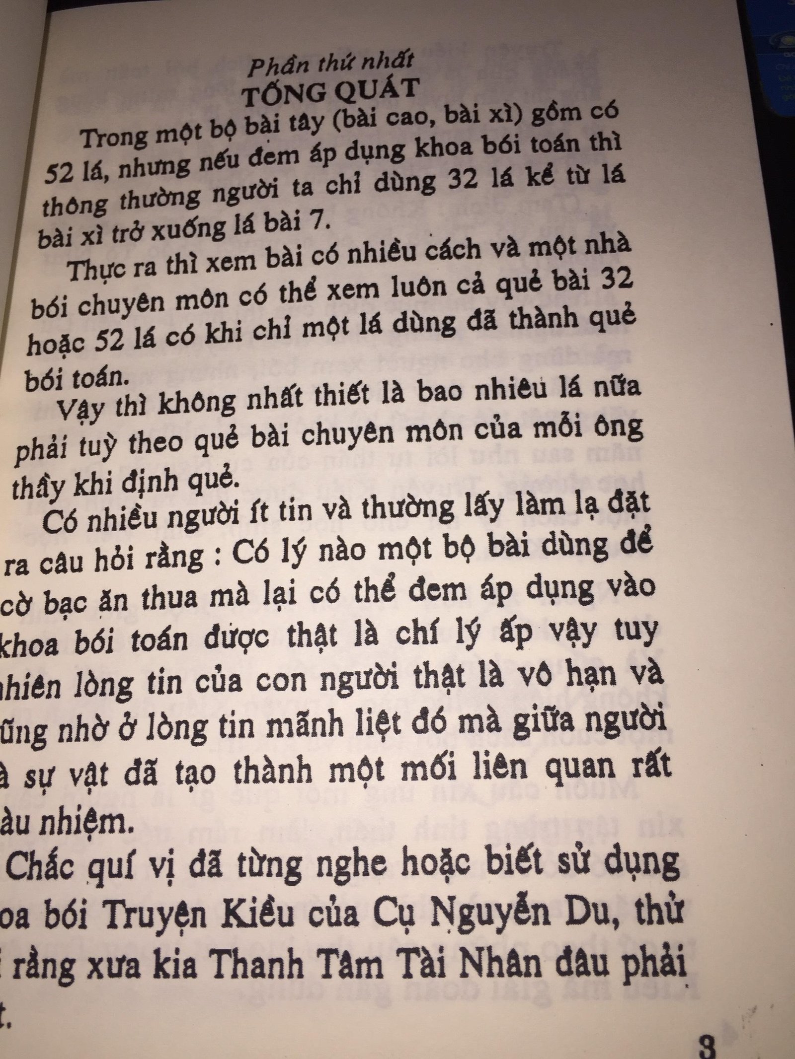 Boi-Que-Bai-Than-Huynh-Lien-Tu-4-1.jpg
