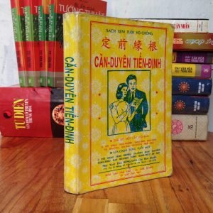 Căn Duyên Tiền Định - Dương Công Hầu (Bản Chuẩn)