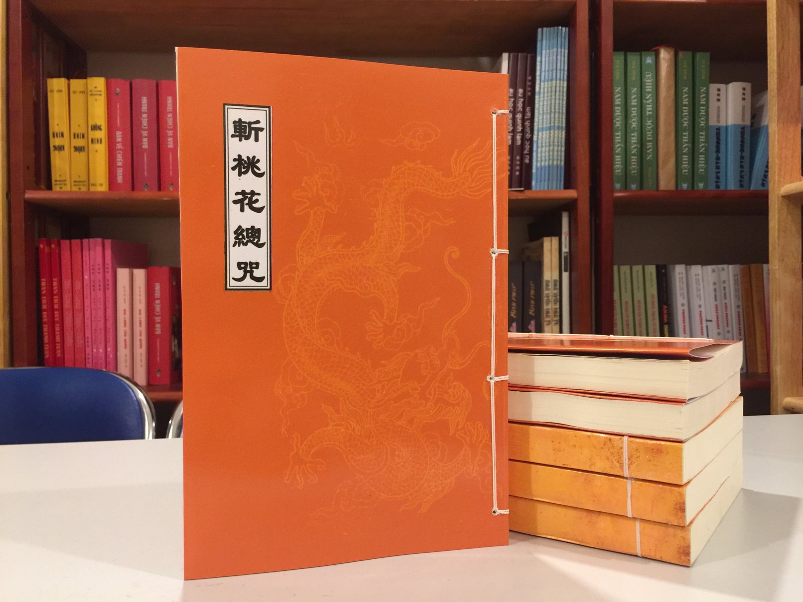 Cau-Dao-Hoa-Nhan-Duyen-Chu-Vo-Chong-Hoa-Hop.jpg