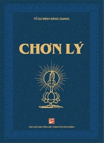 Chon_ly-02-a.jpg