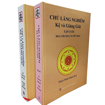 Chú Lăng Nghiêm Kệ Và Giảng Giải (Bộ 2 Tập) - Hòa Thượng Tuyên Hóa