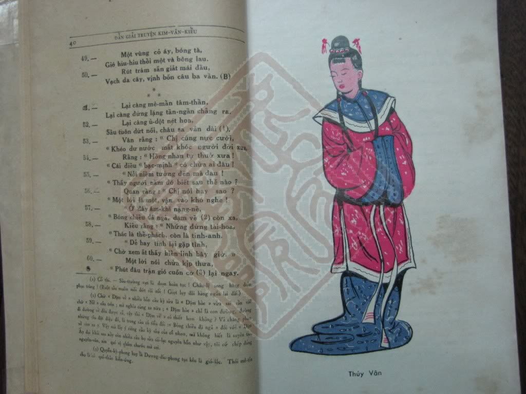 DAN-GIAI-TRUYEN-KIM-VAN-KIEU-3.jpg