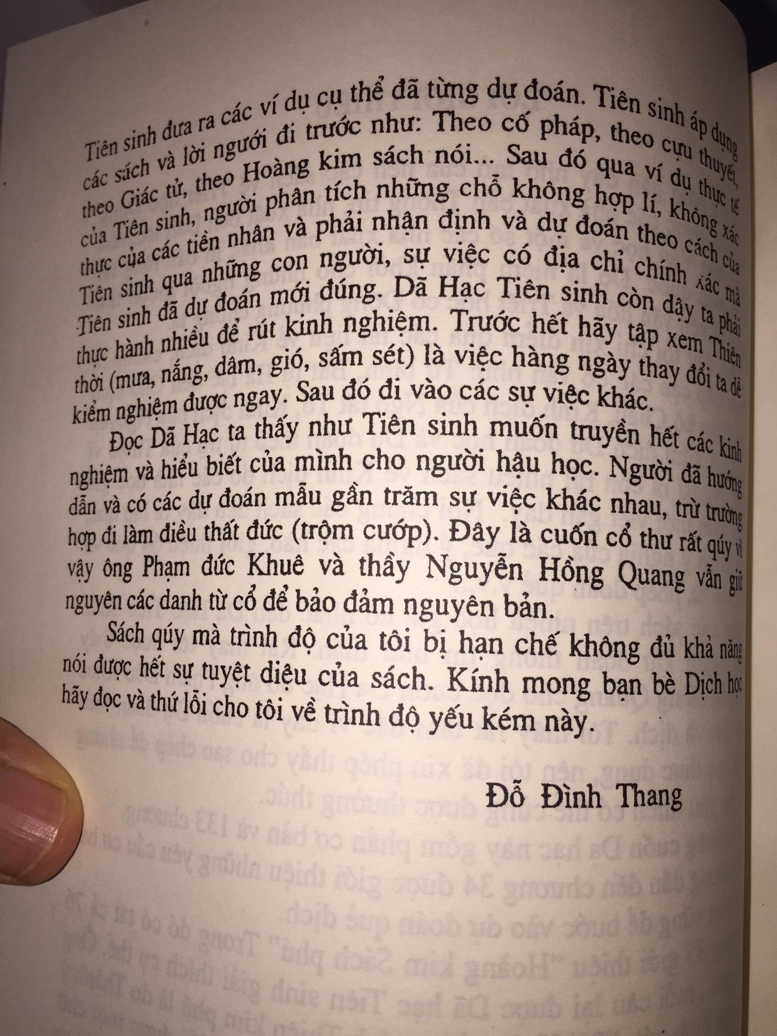 Da-Hac-Hoang-Kim-Sach-–-Pham-Duc-Khue-Nguyen-Hong-Quang-6.jpg