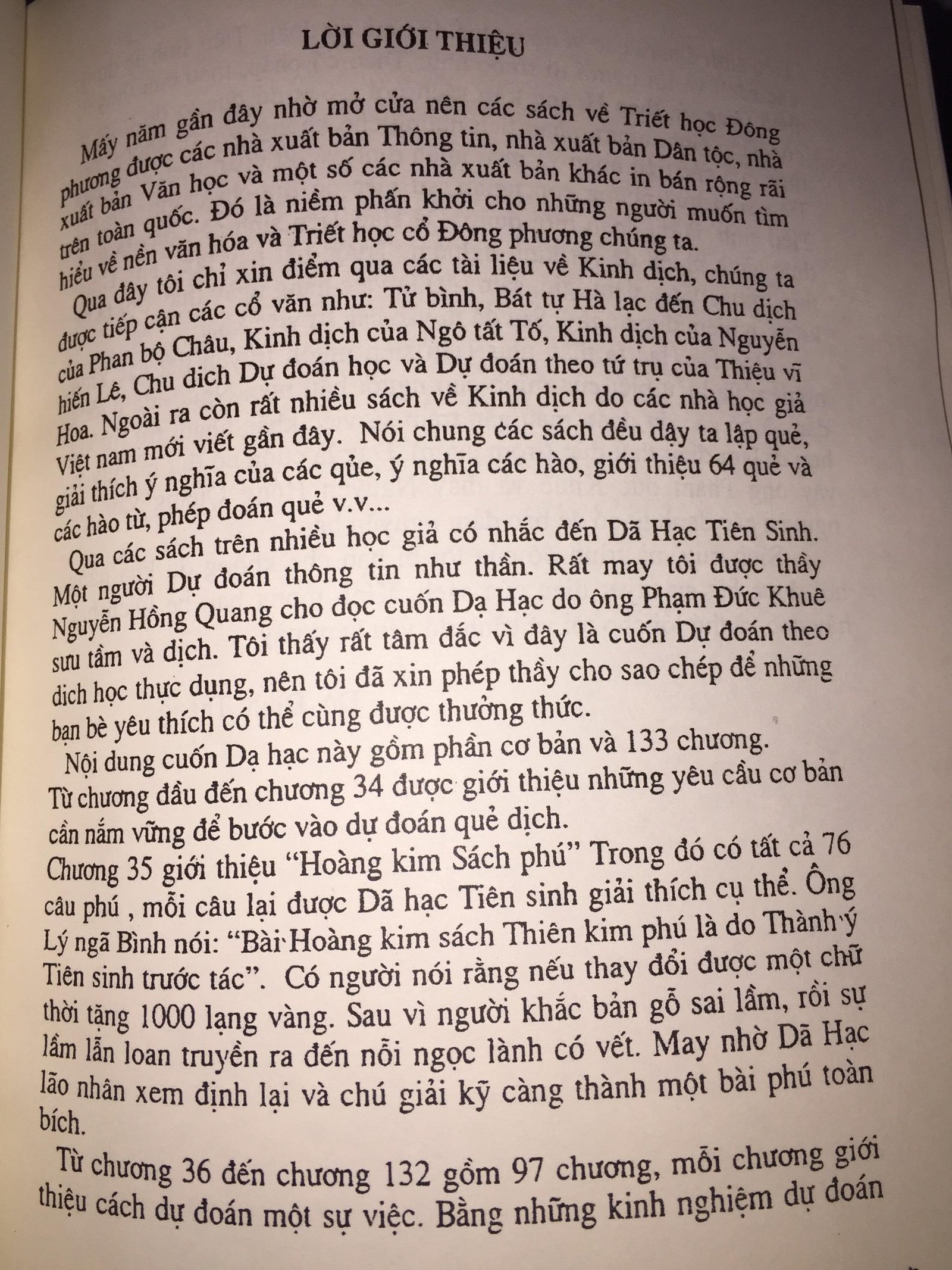 Da-Hac-Hoang-Kim-Sach-–-Pham-Duc-Khue-Nguyen-Hong-Quang-7.jpg