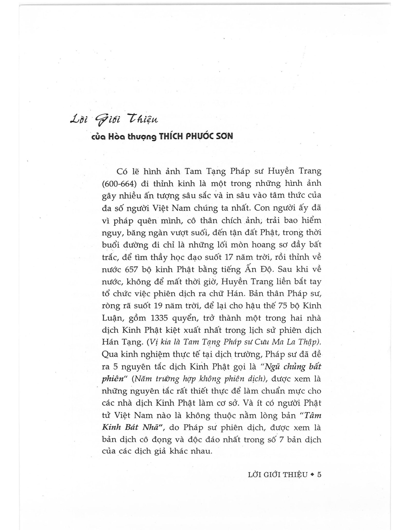 Dai-Duong-tay-vuc-ky-scan-05.jpg