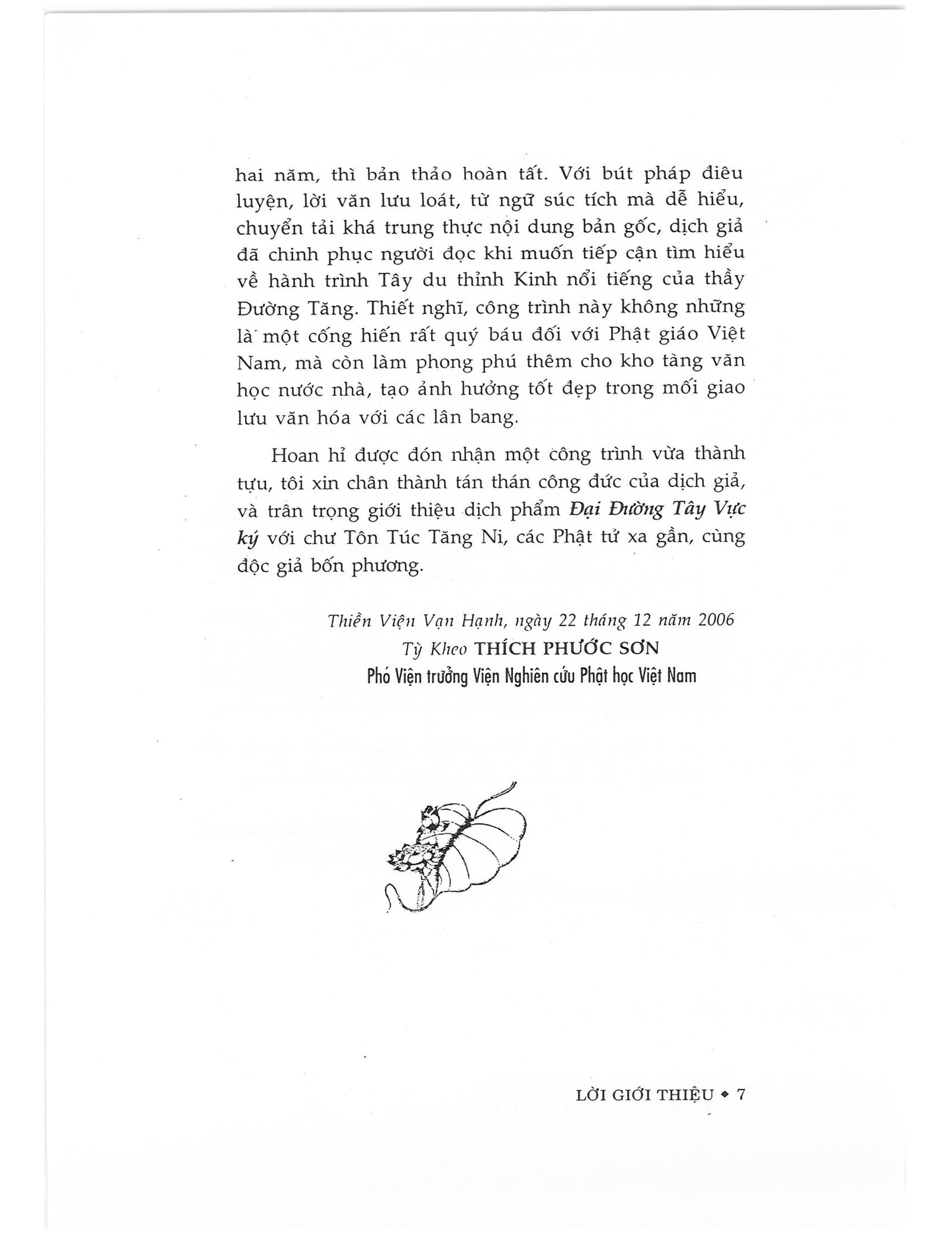Dai-Duong-tay-vuc-ky-scan-07.jpg
